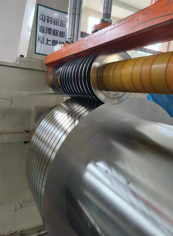 stainless steel strip 